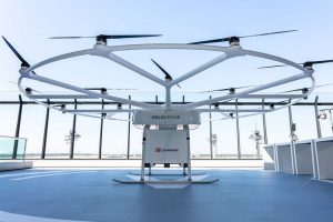 Німці представили концепцію мобільної посадкової платформи для транспортних дронів