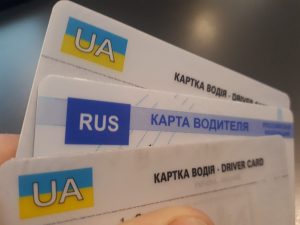 В Дании поймали украинского дальнобойщика с тремя картами водителя. Общий штраф просто огромный