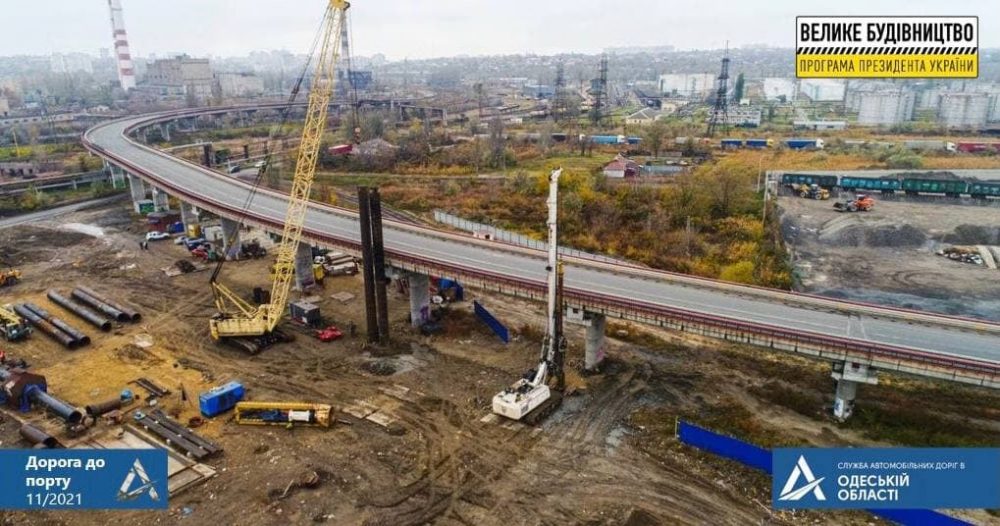 Началось строительство эстакады новой дороги в Одесский порт