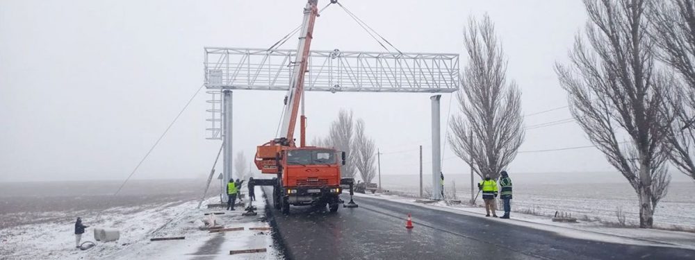 «Укравтодор»: в следующем году планируем запустить на дорогах Украины еще 50 комплексов WiM