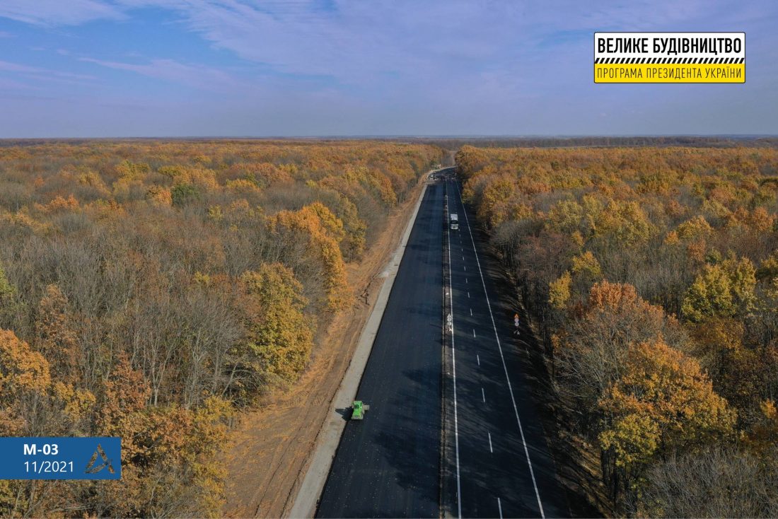 Дорогой м 3. Дорога несколько полос. Дорога в Полтаву. Фото двух дорог. Road 88.