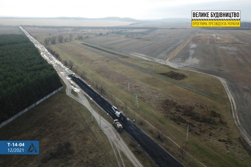 «Укравтодор»: у Львівській області ремонтуємо трасу Т-14-04 Червоноград - Рава-Руська