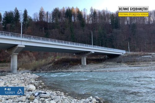 На Буковині сертифікують першу міську площадку WiM.