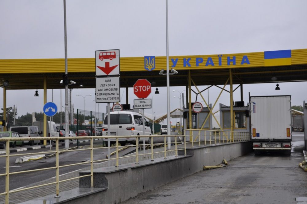«Сводки с границы» 17 декабря 2021 года по состоянию на 09:00 (по Киеву)