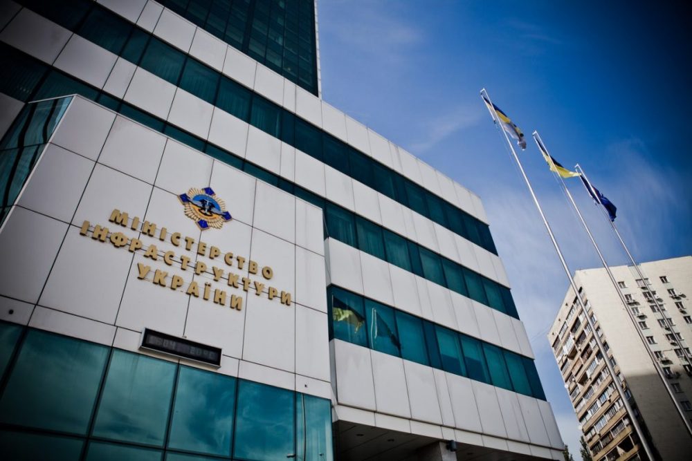 В МИУ рассказали, как планируют развивать пограничную инфраструктуру в следующем году