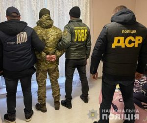 На Закарпатье полиция задержала пограничника-взяточника