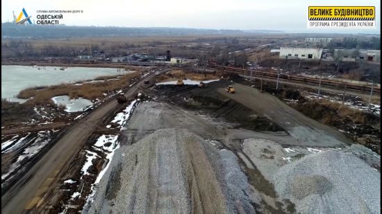 «Укравтодор» обустраивает КПП на новой дороге в Одесский порт