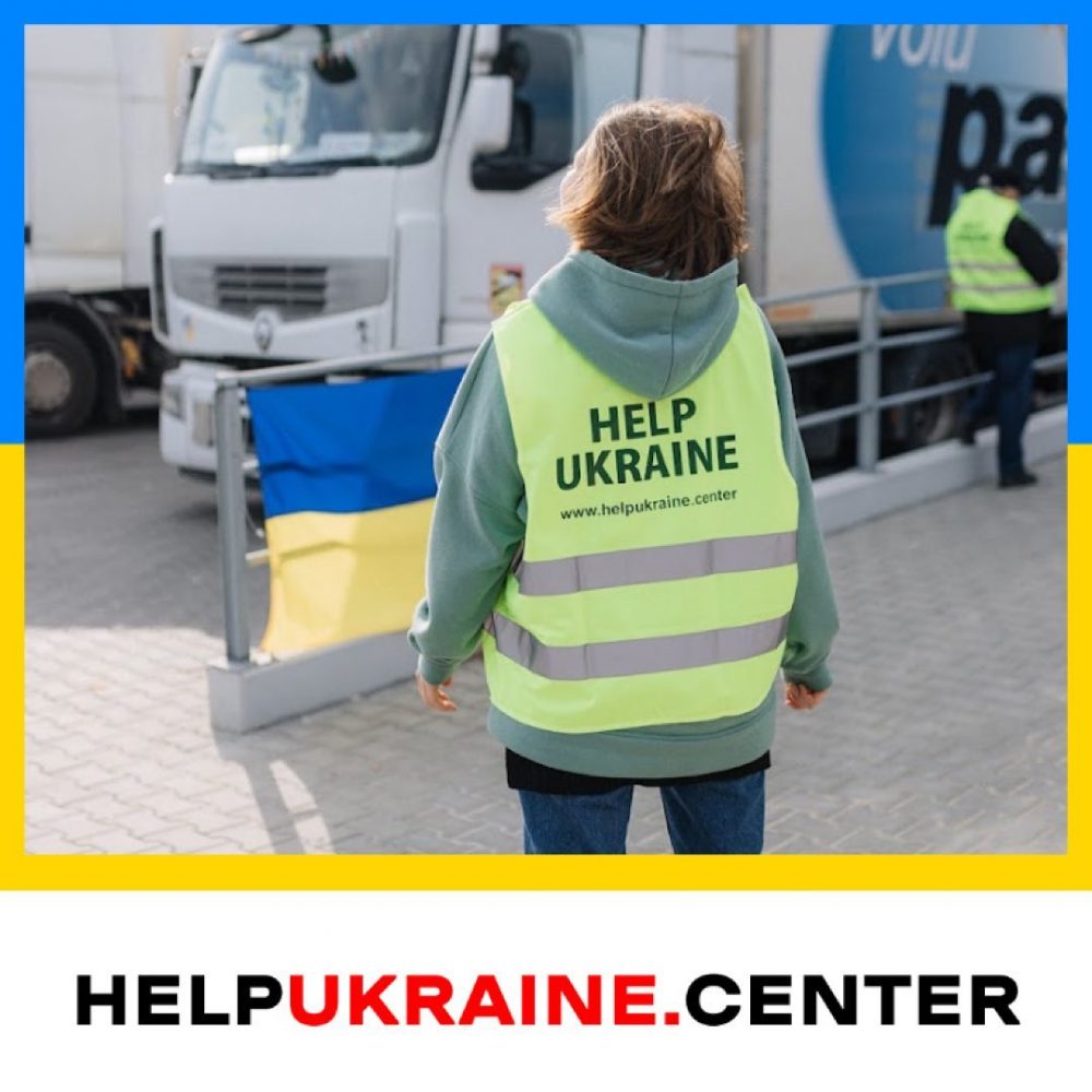 Help Ukraine перевез в Украину 3059 тонн гуманитарной и медицинской помощи