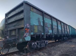 В Винницкой области намерены изъять 21 вагон российских минеральных удобрений