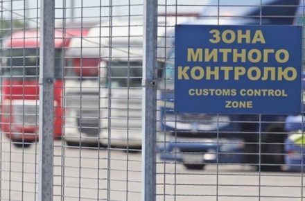 Украина обсуждает перенос таможенного контроля в ЕС, чтобы защитить грузовики от дронов