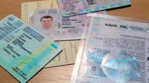Украинцы могут обменять водительское удостоверение на документ европейского образца