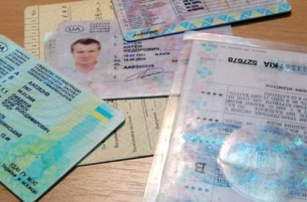 МВС: что нужно знать водителям с украинскими правами в Европе