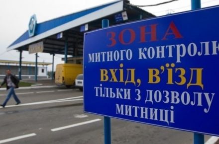Во втором квартале 2025 года оформлено около 34 тыс. транзитных деклараций NCTS