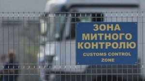 Работники таможни помогали незаконно импортировать нефть компаниям, близким к Медведчуку