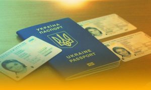 В Украине продлили возможность выезда за границу по внутреннему паспорту