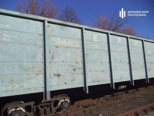 У Житомирській області виявили вагони підприємств РФ: майно націоналізують