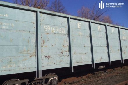 В Житомирской области обнаружили вагоны предприятий РФ: имущество национализируют