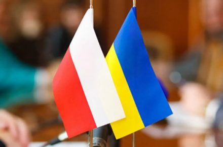 МІУ відмінило кількісне обмеження на польські дозволи