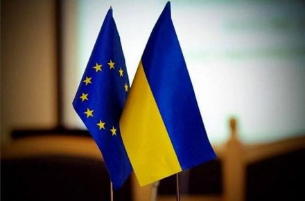 Україна розраховує завершити адаптацію до норм ЄС до кінця 2027 року