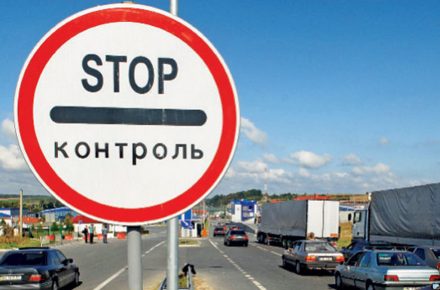 З жовтня європейським фурам буде заборонено в'їжджати на територію РФ
