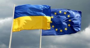 ЄК запустила платформу для сприяння зв'язкам між бізнесом України та Європи