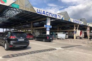 Движение для легкового транспорта через ПП «Краковец – Корчева» будет ограничено