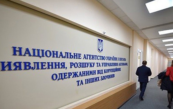 Прокураура изъяла у российского предприятия транспортных средств на 30 млн гривен