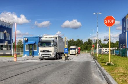 Митниця: скоротилась середня тривалість митного оформлення