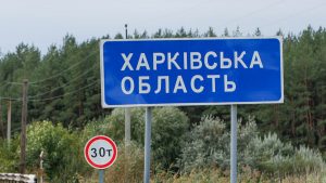 «Укравтодор» оновив карту дозволених шляхів на деокупованій Харківщині