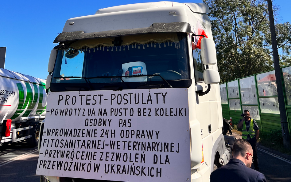 Блокада погранперехода Ягодин – Дорогуск: польские перевозчики перешли от слов к делу