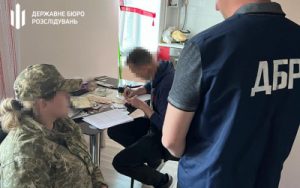 Во Львовской области незаконно переправляли военнообязанных мужчин за границу