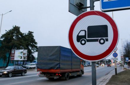 РФ закрывает въезд для перевозчиков из Европы