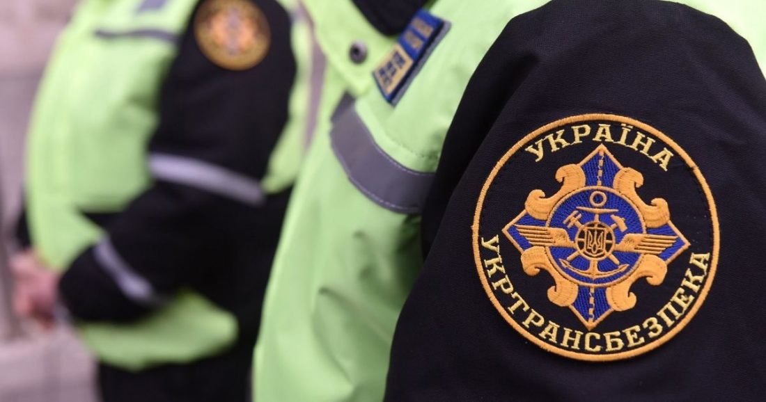 Затверджена схема розгляду звернень та роботи 