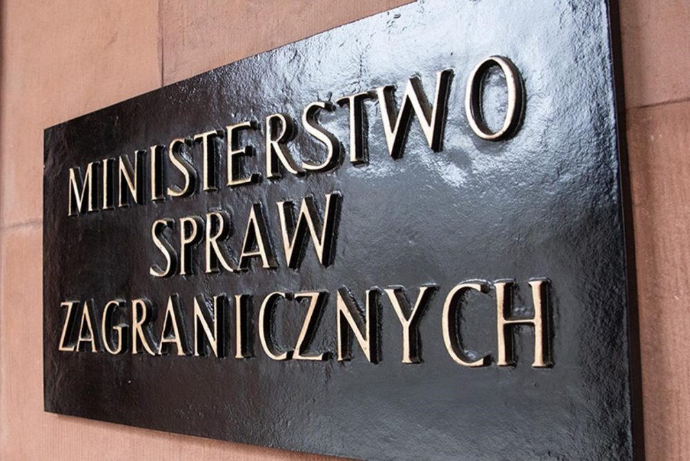 МИД Польши продлевает визовый режим для граждан Украины и РБ