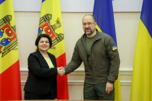 Будівництво нового ПП та мосту через Дністер: Україна та Молдова обговорили спільну співпрацю