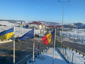 На границе с Румынией заработал ПП «Дьяковцы – Раковец»