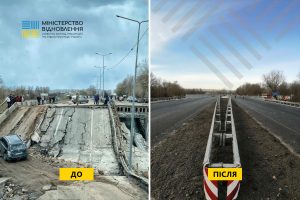 В Черниговской области восстановили мост через реку Замглай