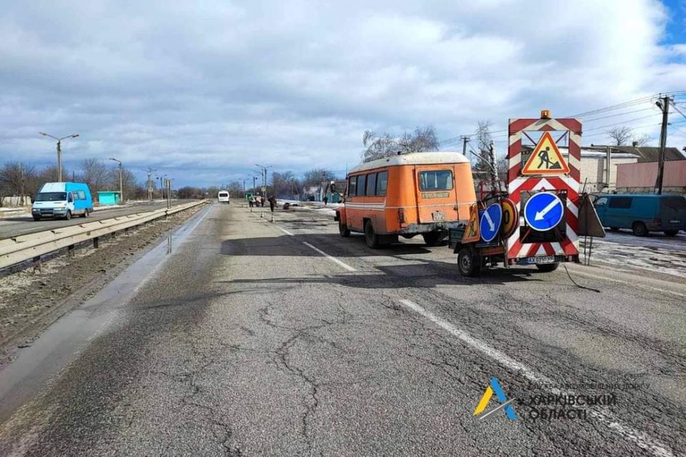 В «Укравтодорі» прозвітували про ремонт доріг у Харківській області