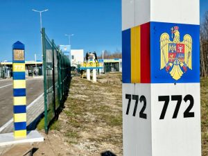 Румыния отремонтирует дороги к ПП «Раковец» на границе с Украиной