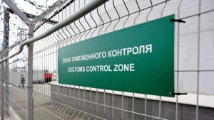 РФ запускає електронну чергу на МАПП: як перетинатимуть кордон іноземні перевізники