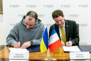 МИУ: Украина и Франция усилят сотрудничество в сфере транспорта