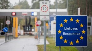 Литва: пункт митного огляду «Jovarai» буде закрито на місяць