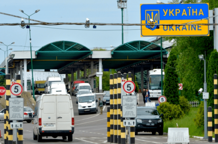 Госта­можслужба внедряет систему автоматизации управления профилями риска