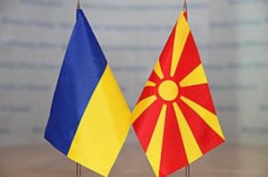 Украина и Северная Македония договорились о «транспортном безвизе»
