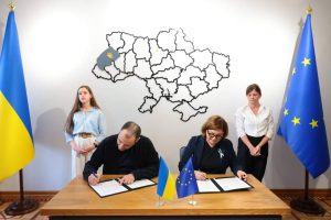 Украина присоединилась к европейской программе по развитию инфраструктуры