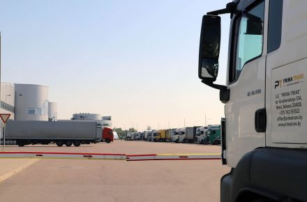 Гостаможслужба о новых правилах взимании платы за выполнение таможенных формальностей