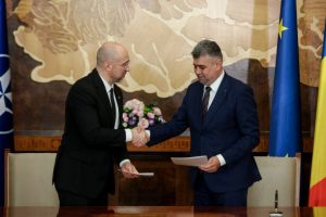 Україна та Румунія реалізують пілотний проект спільного прикордонного та митного контролю