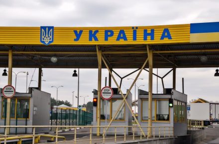 Гостаможслужба выдала 1,5 млн сертификатов EUR.1 для экспорта товаров украинского происхождения