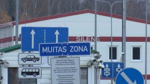 Латвия: принято решение закрыть погранпереход на границе с РБ