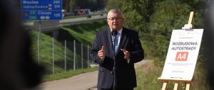 Польща: автомагістраль А4 Краків – Катовіце буде розширено